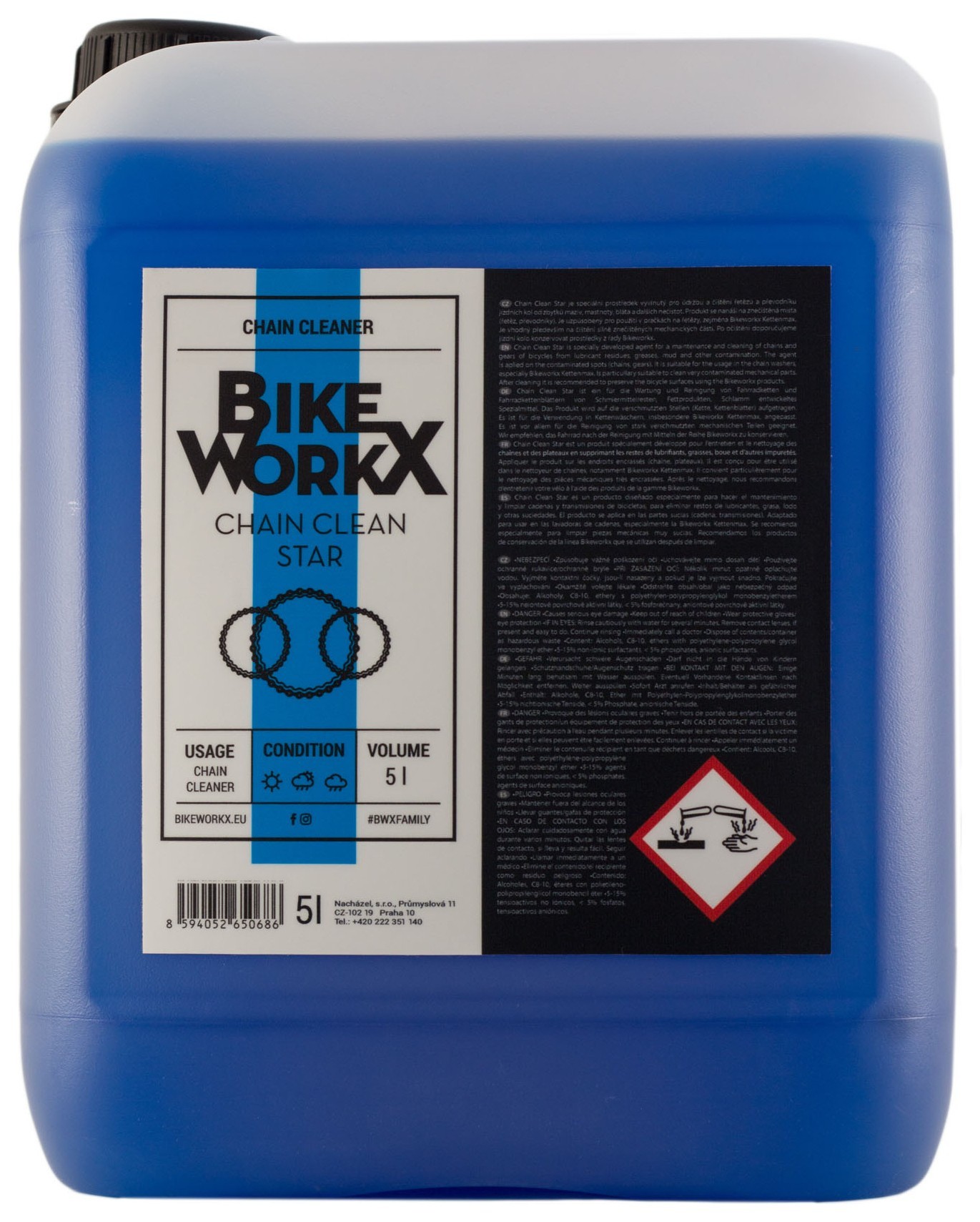 Очиститель BikeWorkX Drivetrain Cleaner банка 5л., OBOD_DRIVETRAIN/5