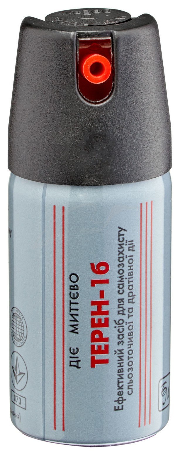 Газовый баллончик Терен-1Б, FNR_8003806