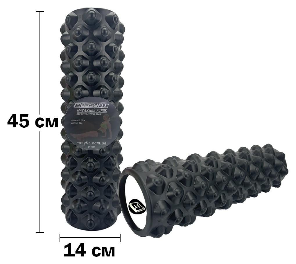 Масажний ролик EasyFit Grid Roller Extreme 45 см Чорний, EFIT_EF-2051-BK