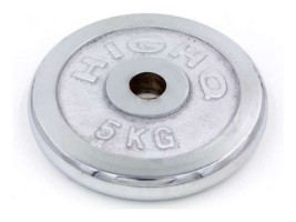 Диски для штанги по 5 кг ціна за пару 2*5=10кг Bavar Sport ()