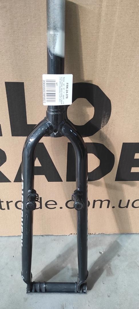 Вилка 24" жорстка жесткая Сталь 1" v-br різьб. під ексцентрик шток-153мм Discovery HLF-995HDV FLINT 2021 чорно-синiй з сірим YS 2251, FRK-24-378