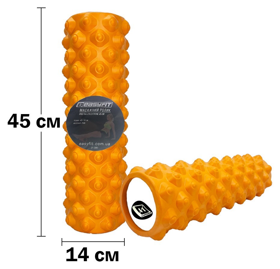 Массажный ролик EasyFit Grid Roller Extreme 45 см Оранжевый, EFIT_EF-2051-OR