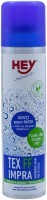 Пропитка мембранных тканей HeySport Tex FF Impra-Spray 200 ml (20679000)