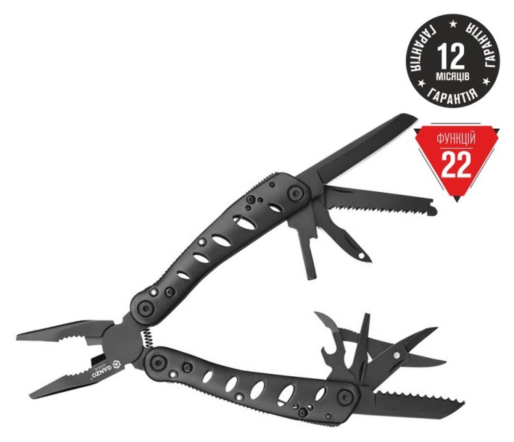 Мультитул Ganzo G205-B, FNR_G205-B