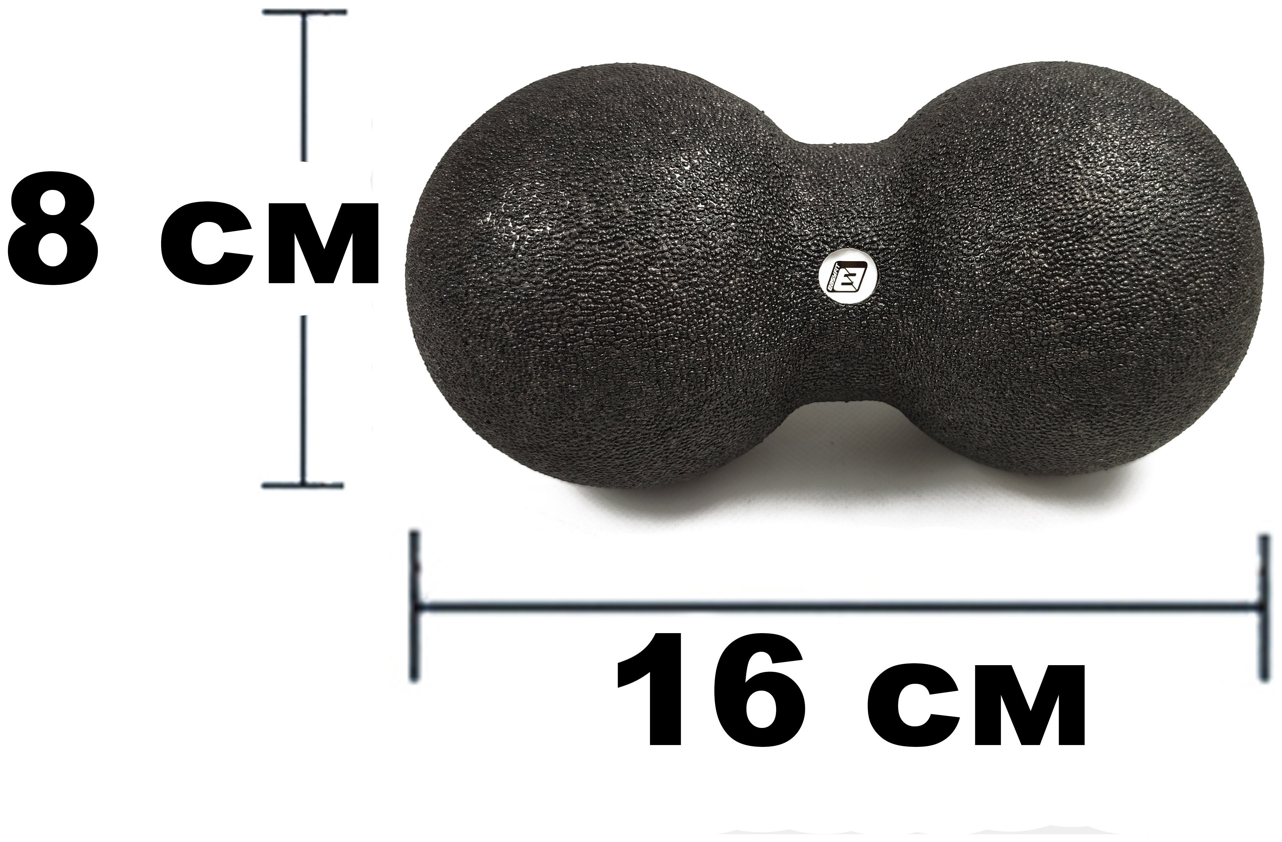 Массажный мячик двойной EasyFit EPP DuoBall 16x8 см, EFIT_EF-2001