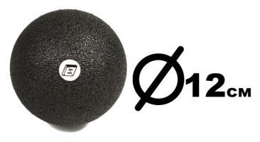 Массажный мячик EasyFit EPP 12 см