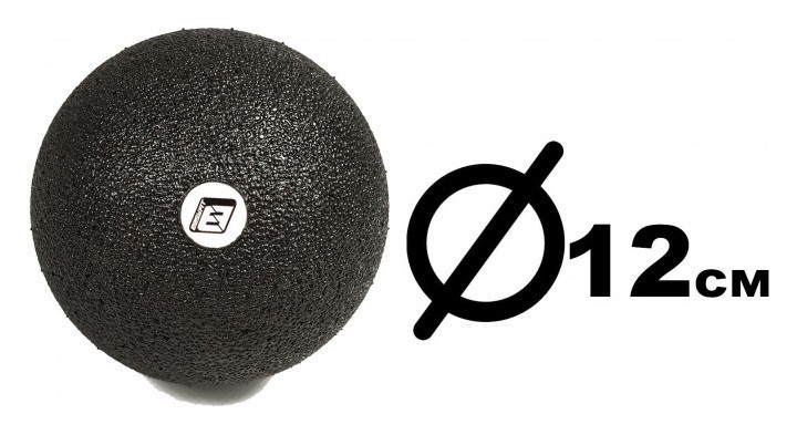 Масажний м'ячик EasyFit EPP 12 см, EFIT_EF-2002