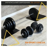 Набір Штанга 42 кг та гантелі по 10 кг Rn-Sport + Рукавички