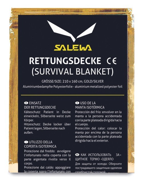 Спасательное одеяло Salewa Rescue Blanket, 013.003.0602