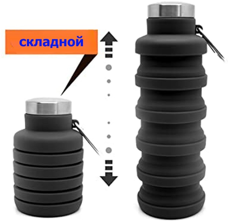 Бутылка для воды (1111) Bavar Sport, BVR_3591314