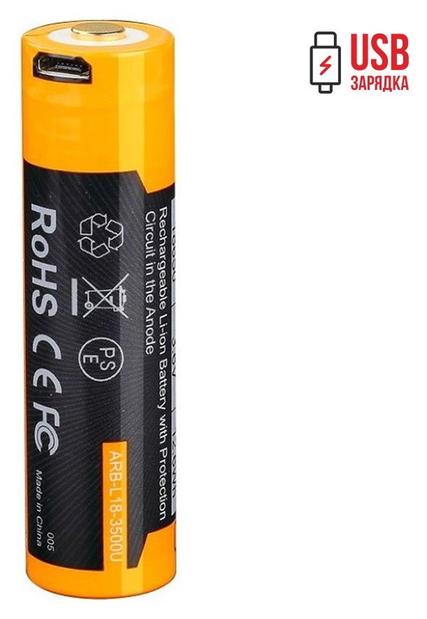 Акумулятор 18650 Fenix (3500 mAh) micro usb зарядка, FNR_ARB-L18-3500U