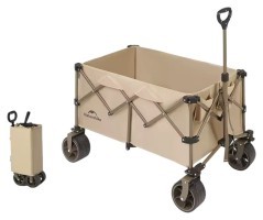 Складная тележка Naturehike CNK2450JJ017, серая