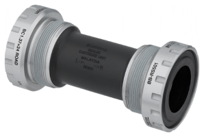 Каретка без валамм 68/70 под полуось (Hollowtech II) SHIMANO BB-RS501 серый с черным (серый с черным)