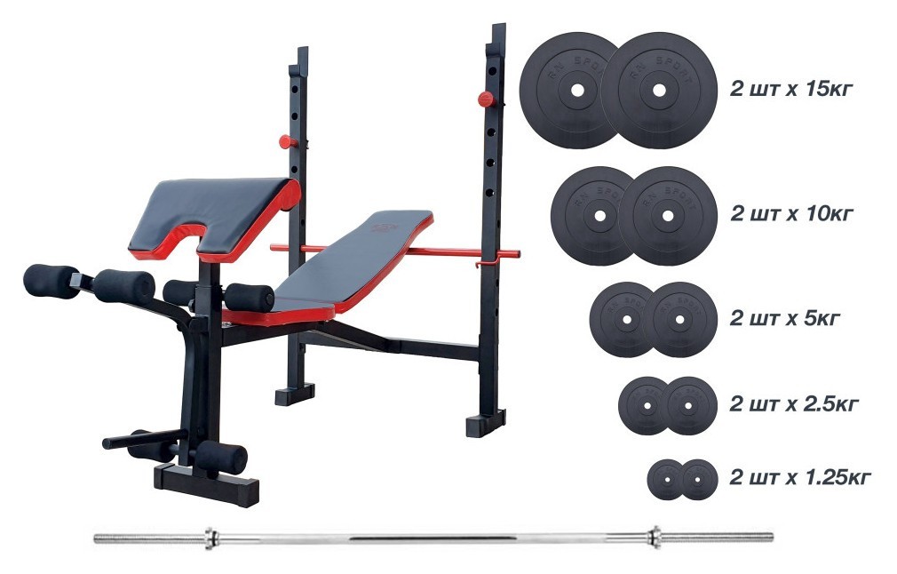 Лава для жиму універсальна ReadMeBlack + штанга 75 кг RN-Sport, RNS_RMB-75