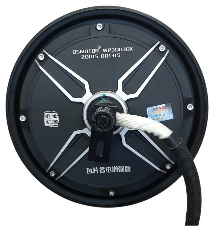 Мотор-колесо QS 205 V3 72В 3000Вт 50H прямой привод, под шину 12*3,5", дропаут 200мм, MOR-036