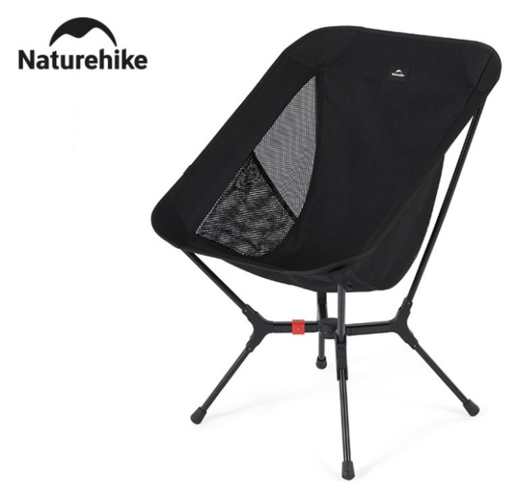 Стул складной ультралегкий Naturehike CNK2550JJ013 Yamami YL01, размер М, алюминий, черный, FNR_6927595775431