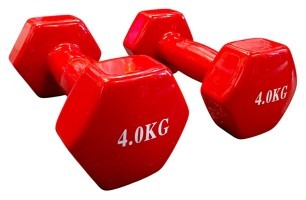 ГАНТЕЛИ  0.5 кг BAVAR SPORT (червоний)