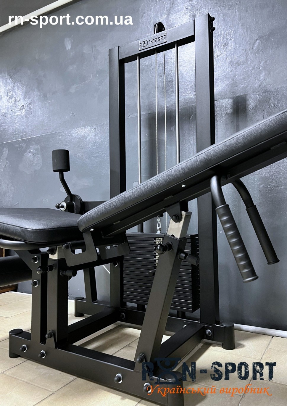 Сгибание-разгибание ног RN-Sport Imperium грузоблок, RNS_sg-rzgb-rn