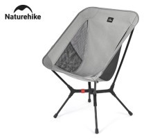 Стул складной ультралегкий Naturehike CNK2550JJ013 Yamami YL01, размер М, алюминий, серый