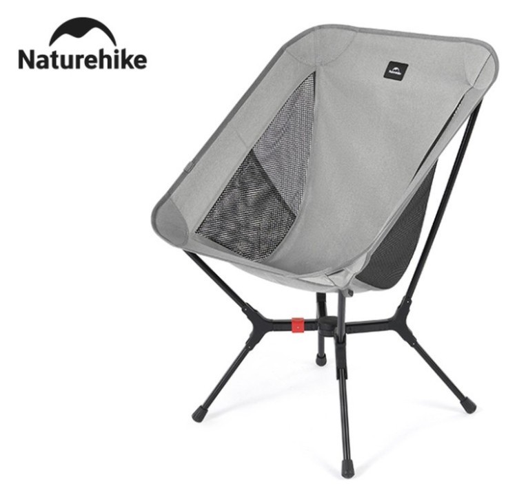 Стул складной ультралегкий Naturehike CNK2550JJ013 Yamami YL01, размер М, алюминий, серый, FNR_6927595774816
