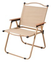 Складной стул BRS KY503B