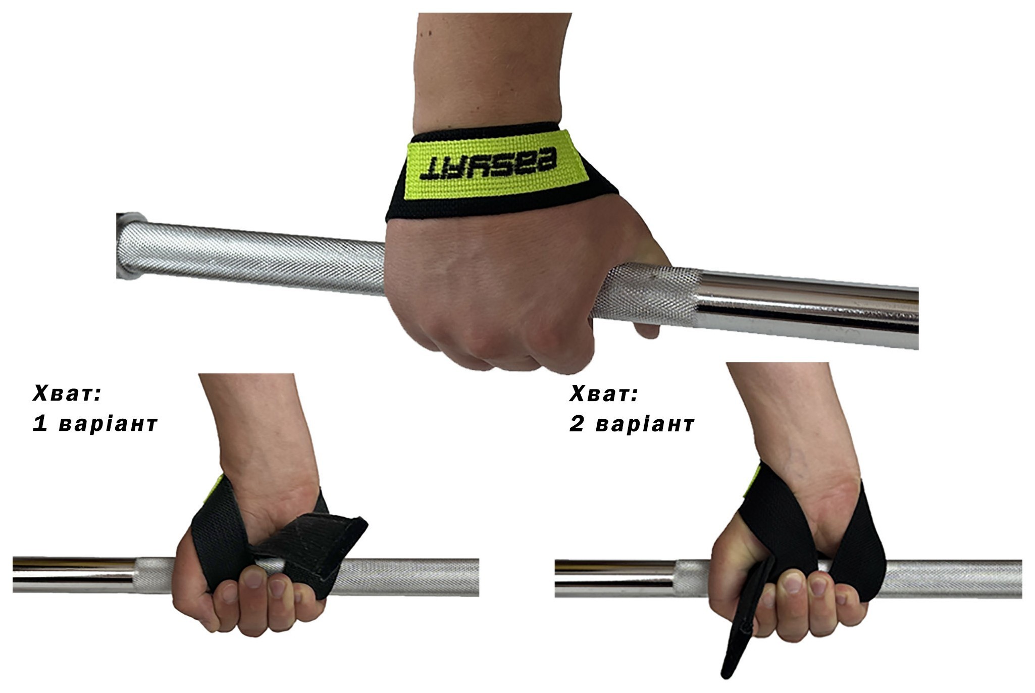 атлетические лямки EasyFit Delta Long для становой тяги черные, EFIT_EF-0050