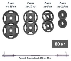 Штанга олімпійська металева 77 кг від RN-Sport