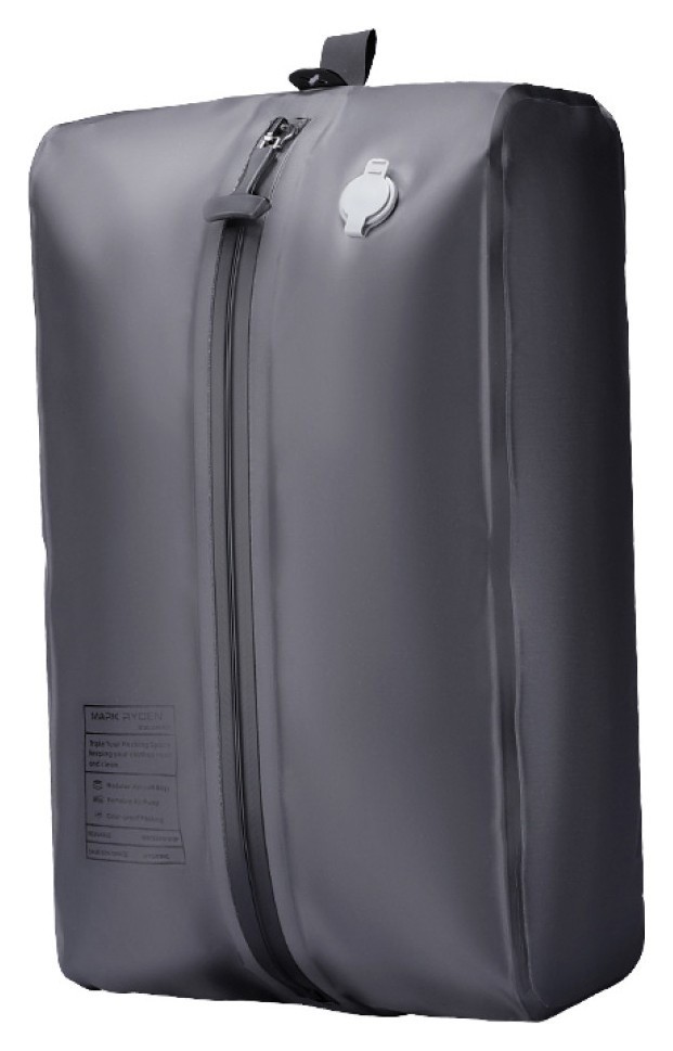 Вакуумний органайзер MR, MRQMDPT