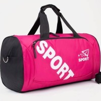 Сумка для спорта и фитнеса (универсальная) (856) Bavar Sport
