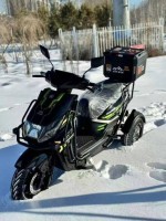 Электрический мопед CRUZZER ECO SMART