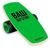 Балансборд со своим рисунком EX45 Ex-board