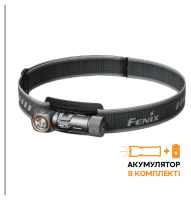 Ліхтар налобний тактичний з червоним світлом Fenix Scout (HM23 V2.0) | Лімітована серія