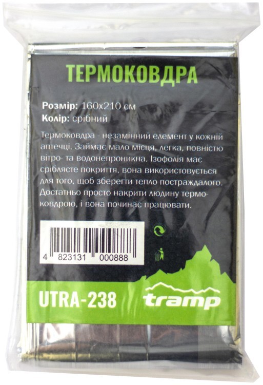 Термоодеяло TRAMP UTRA-238, UTRA-238