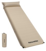 Матрац з подушкою ортопедичний одномісний  Naturehike CNK2450WS020, самонадувний, 200х63х10 см, бежевий