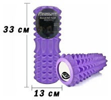 Массажный ролик EasyFit Grid Roller 33 см v.1.2 Фиолетовый