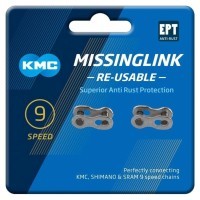 Замок для ланцюга 9 ск чорний (2шт)