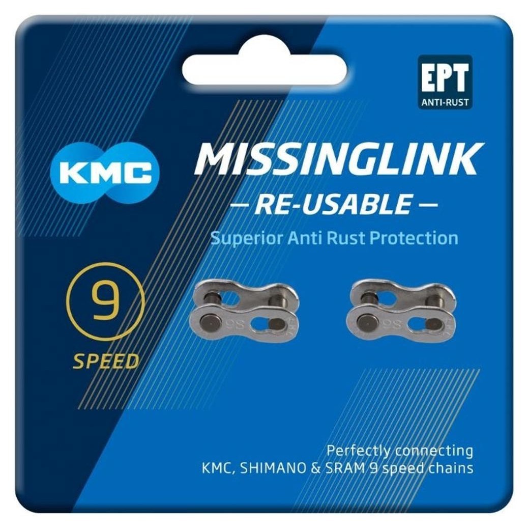 Замок для ланцюга 9 ск чорний (2шт), LCK-025