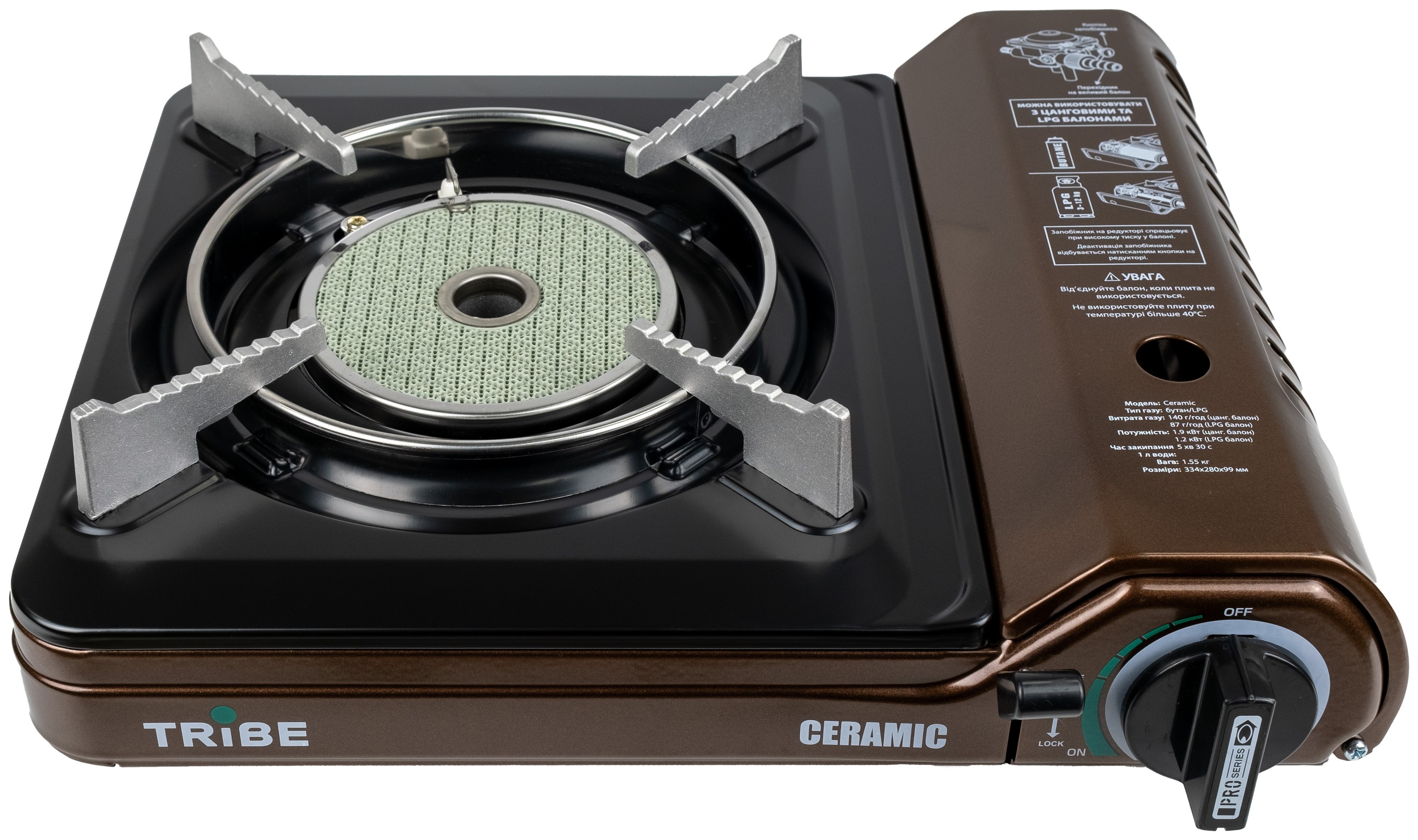 Газова плита Tribe Ceramic T-HD-0004, brown, T-HD-0004-brown