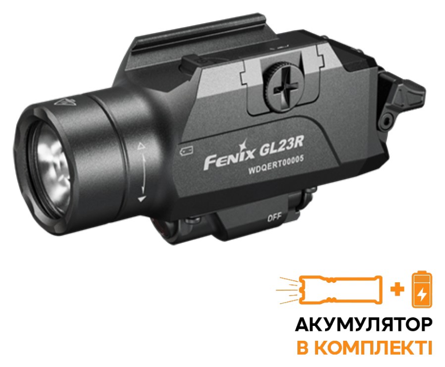 Ліхтар до пістолета Fenix GL23R з лазерним прицілом, FNR_GL23R
