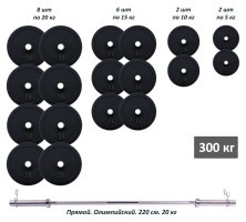 Штанга олімпійська 300 кг з гумовими металевими дисками RN-Sport