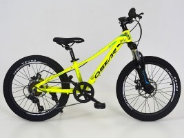 Велосипед Oskar 20" Starry жовтий 2025