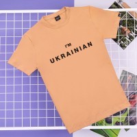 Футболка чоловіча однотонна бежева Pobedov Peremoga - I'M UKRAINIAN наклейка чорна