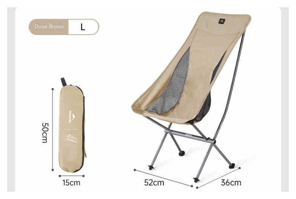 Кресло складное Naturehike Stellaluna L04 CNK2450JJ015, размер L, алюминий, черное, FNR_6976023929410