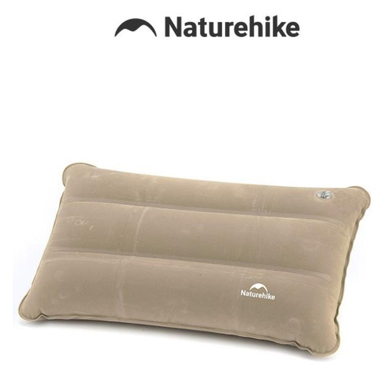 Квадратная надувная подушка Naturehike NH18F018-Z, серая, FNR_6977465866431