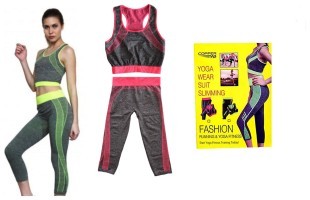 Костюм для заняття фітнесом та йогою Bavar Sport ()