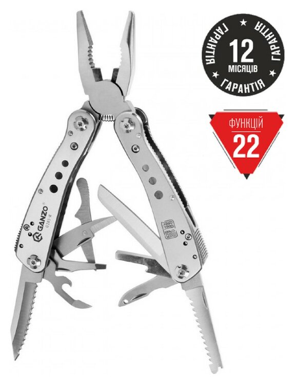Мультитул Multi Tool Ganzo G201-H, FNR_G201-H
