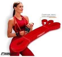 Гумова петля EasyFit 2-15 кг червона