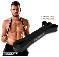 Гумова петля EasyFit 6-31 кг Чорна
