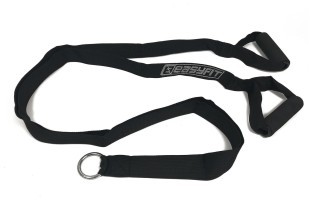 Тяга EasyFit R2 с жесткими ручками