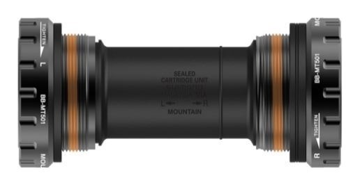 Каретка без валу 68-73мм SHIMANO BB-MT501 BSA hollowtech 2 чорн., BBS-033